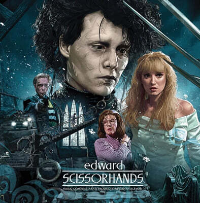 Danny Elfman — 가위손 영화음악 (Edward Scissorhands - Original Motion Picture Soundtrack by Danny Elfman) 앨범 커버