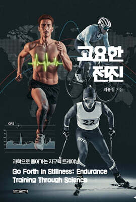 책 정보