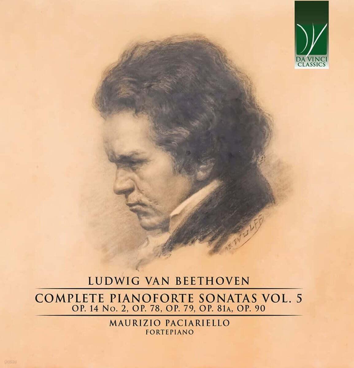 Maurizio Paciariello 베토벤: 피아노 소나타 5집 (Beethoven: Piano Sonatas Vol.5)