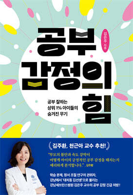 책 정보