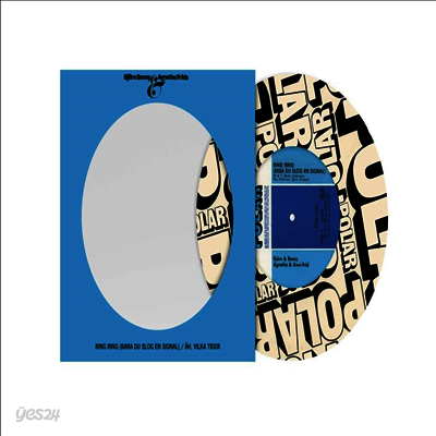 Abba - Ring Ring (Swedish Version) / Ah, Vilka Tider (7 Inch Single Picture LP)
