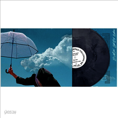 이즈 (eaJ) - When The Rain Stopped Following Me (EP)(Ltd)(Colored LP)