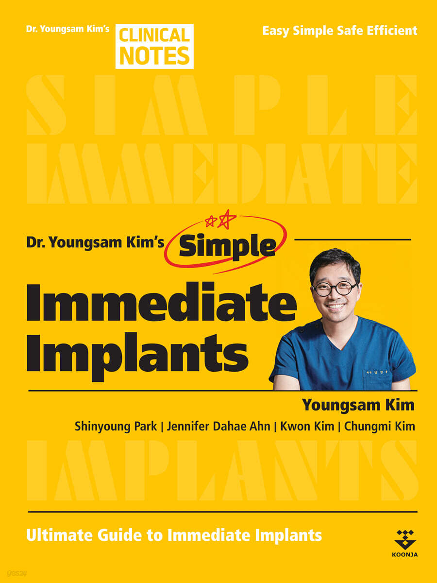 Dr. Youngsam Kim's Simple Immediate Implants