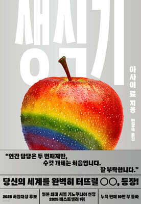 책 정보