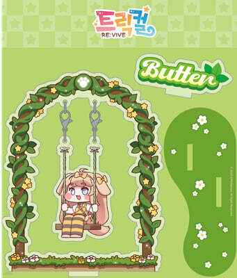 (트릭컬 : 리바이브) 대롱대롱 아크릴 스탠드 : 버터