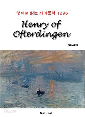 Henry of Ofterdingen - 영어로 읽는 세계문학 1296