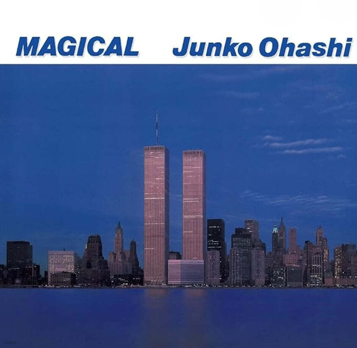 Ohashi Junko (오하시 준코) - Magical Ohashi Junko No Sekai III (매지컬 오하시 준코의 세계) [퓨어 컬러 2LP]