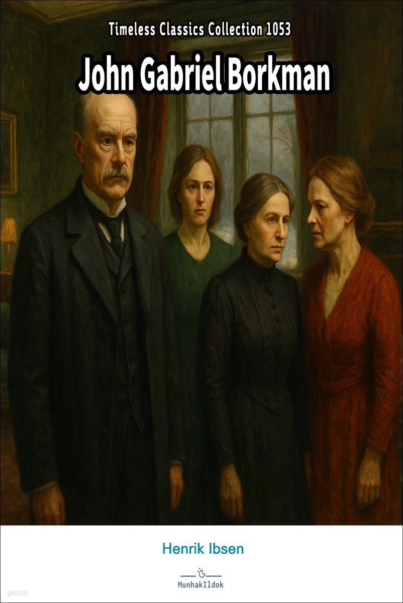 John Gabriel Borkman