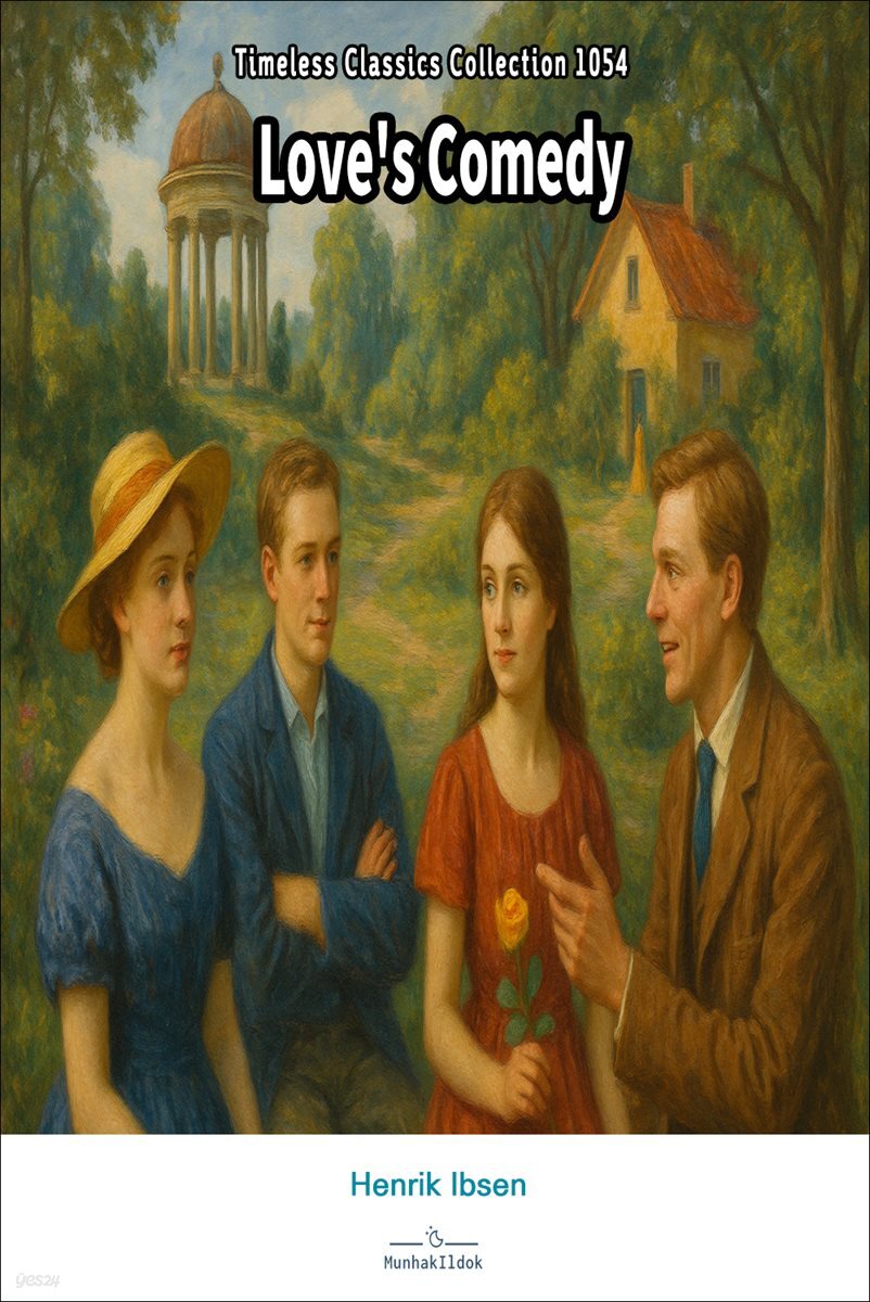 Love's Comedy