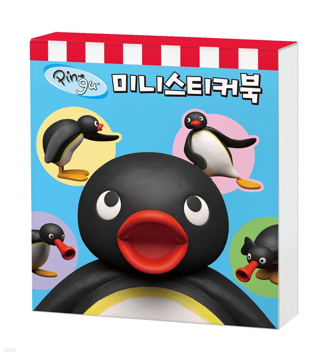 핑구 미니스티커북