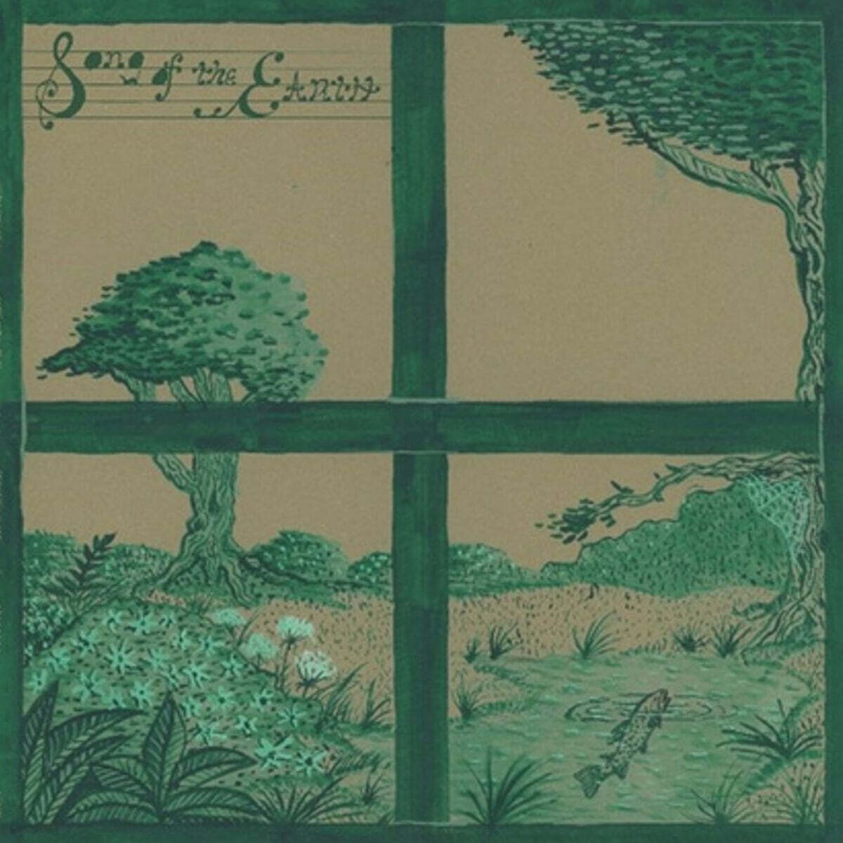 Dirty Projectors & David Longstreth & Stargaze (더티 프로젝터스 & 데이비드 롱 스트레스 & 스타게이즈) - Song Of The Earth