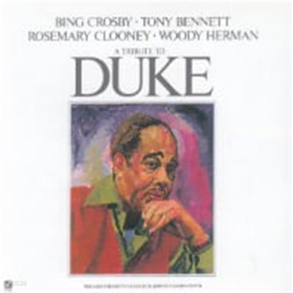 Bing Crosby, Tony Bennett, Rosemary Clooney, Woody Herman / A Tribute To Duke (일본수입/262E6034)