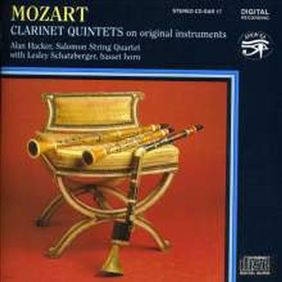 Ʈ: Ŭ󸮳  (Mozart: Clarinet Quintets)(CD) - Lesley Schatzberger