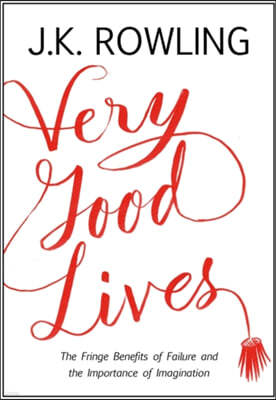 Very Good Lives