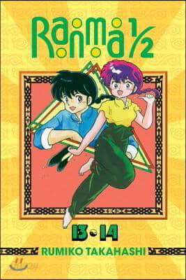 Ranma 1/2 (2-In-1 Edition), Vol. 7: Includes Volumes 13 & 14