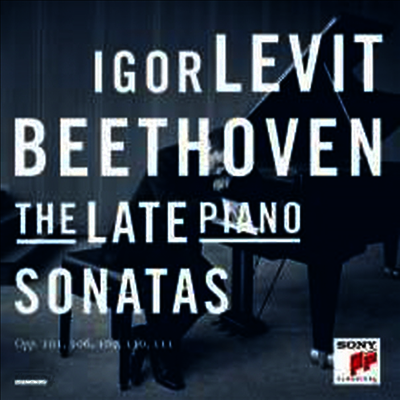 베토벤: 후기 피아노 소나타 28-32번 (Beethoven: Late Piano Sonatas No.28-32) (2CD) - Igor Levit