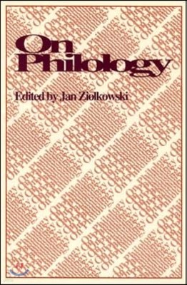 On Philology