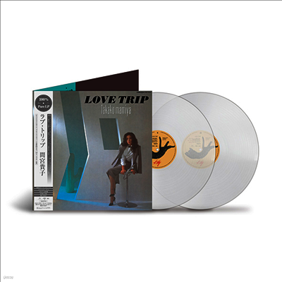 Mamiya Takako,마미야 타카코 — Love Trip (45RPM) 앨범 커버