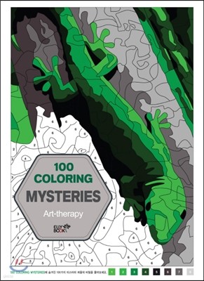 100 Coloring Mysteries