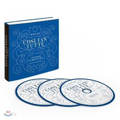 Musica Eeterna 모차르트: 코지 판 투테 (Mozart: Cosi fan tutte, K588)