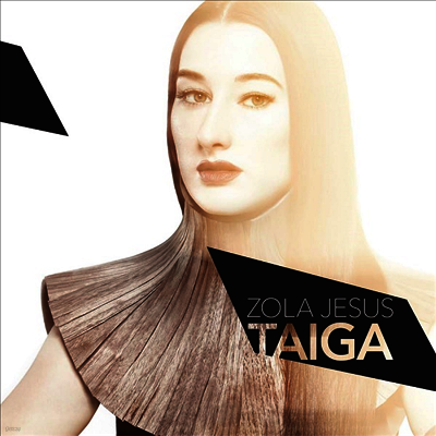 Zola Jesus — Taiga (Download) 앨범 커버