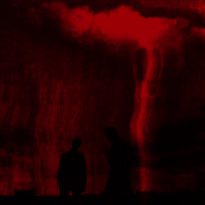 Lost Under Heaven — Love Hates What You Become 앨범 커버