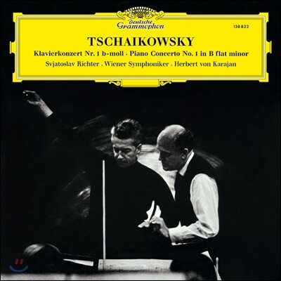 Sviatoslav Richter — Sviatoslav Richter 차이코프스키: 피아노 협주곡 1번 (Tchaikovsky: Piano Concerto Op.23) 앨범 커버
