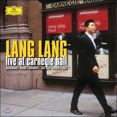 Lang Lang — Lang Lang 랑랑 2003년 카네기홀 실황 (Live At Carnegie Hall) 앨범 커버