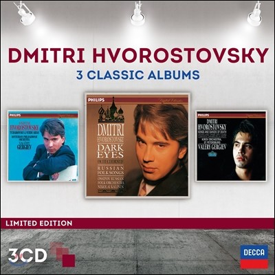 드미트리 흐보로스토프스키 3CD 한정반 (Dmitri Hvorostovsky - 3 Classic Albums)