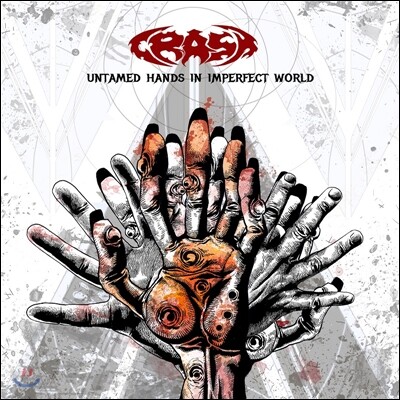 크래쉬 (Crash) - Untamed Hands In Imperfect World