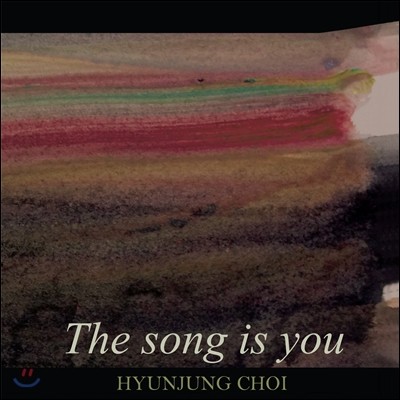 최현정 2집 - The Song Is You