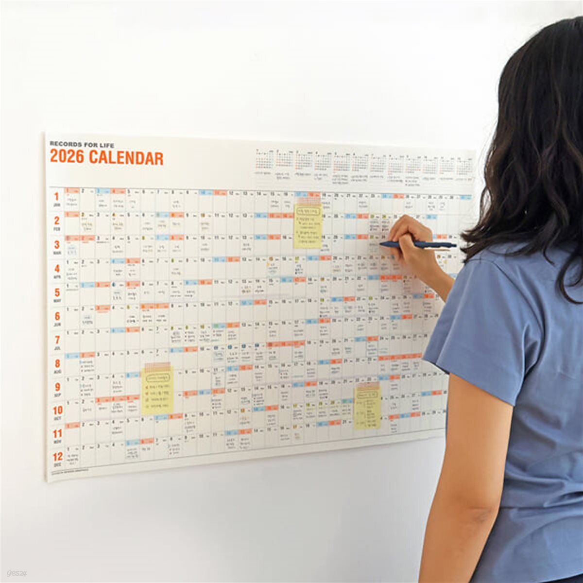 오첵 2026년 대형 큰 포스터 한장 벽 달력 레트로