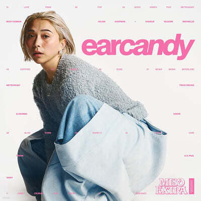 Miso Extra — Earcandy 앨범 커버
