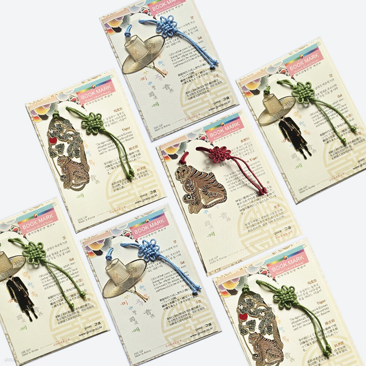 전통문양 케이팝굿즈 금속 책갈피 외국인선물 북마크 행사 기념품