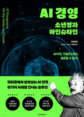책 정보