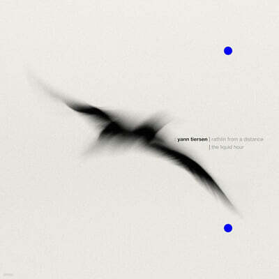 Yann Tiersen (얀 티에르센) - Rathlin From a Distance | The Liquid Hour