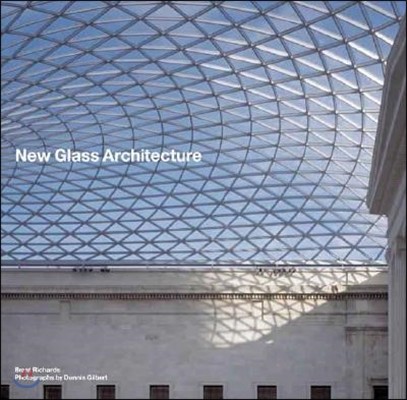 New Glass Architecture