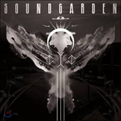 Soundgarden - Echo Of Miles: Scattered Tracks Across The Path