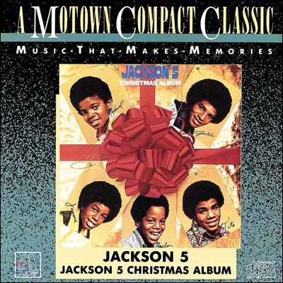 Jackson 5 — Christmas Album 앨범 커버