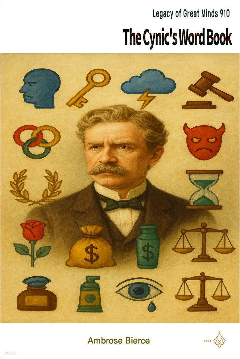 The Cynic's Word Book