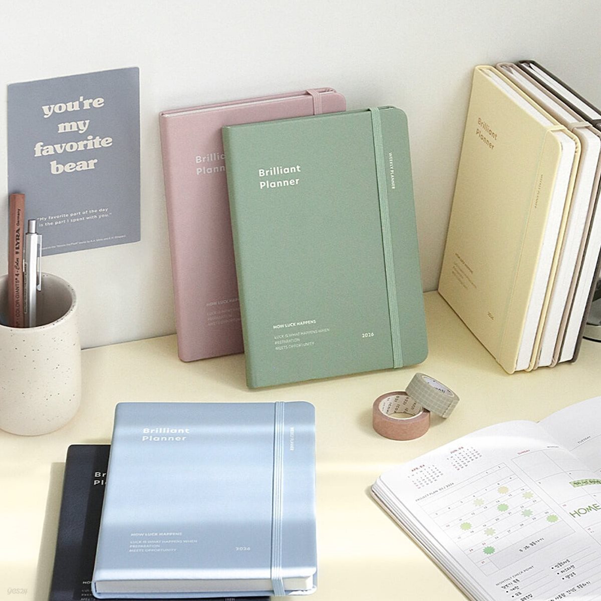 아이코닉 2026 브릴리언트 위클리 다이어리 (플래너)