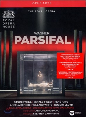 Antonio Pappano 바그너 : 파르지팔 (Wagner : Parsifal)