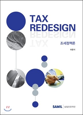 Tax Redesign å