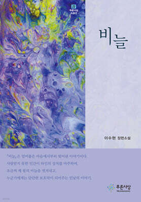 책 정보