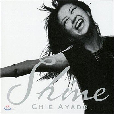 Chie Ayado - Shine