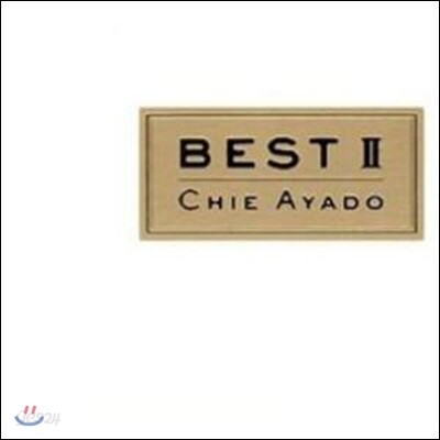 Chie Ayado - Best Vol.2