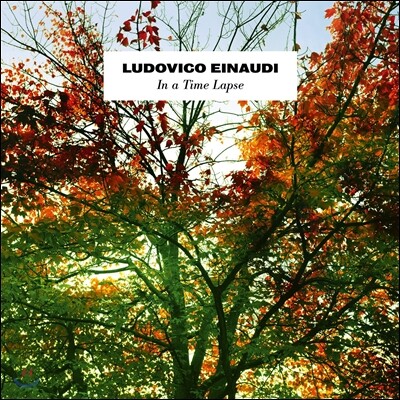 Ludovico Einaudi — In A Time Lapse 루도비코 에이나우디 앨범 커버