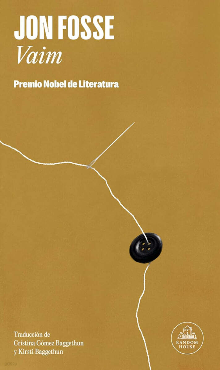 Vaim (Spanish Edition)