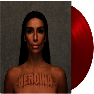 Sevdaliza — Heroina 앨범 커버