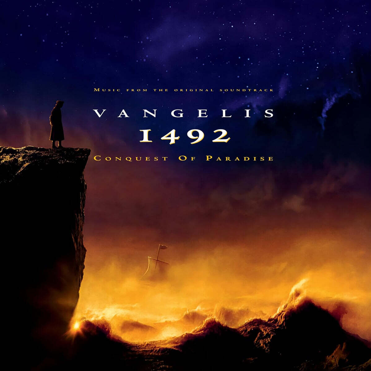 1492 콜럼버스 영화음악 (1492: Conquest of Paradise Music From The Original Soundtrack)